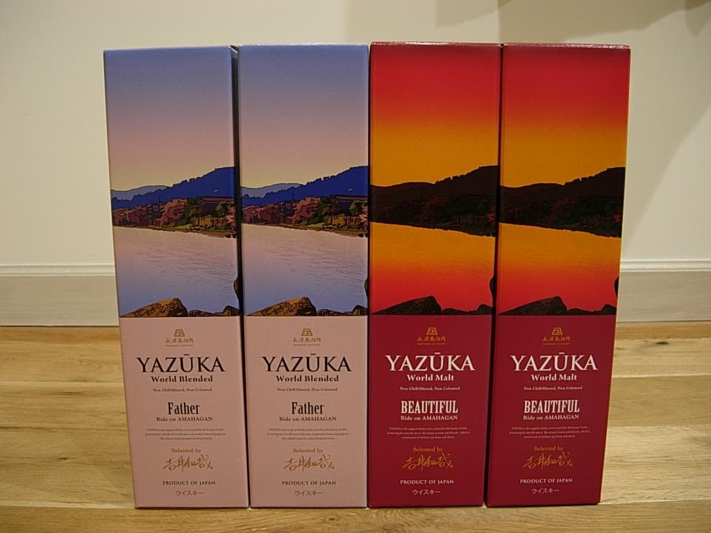 ヤズーカ Father BEAUTIFUL アマハガン 4本