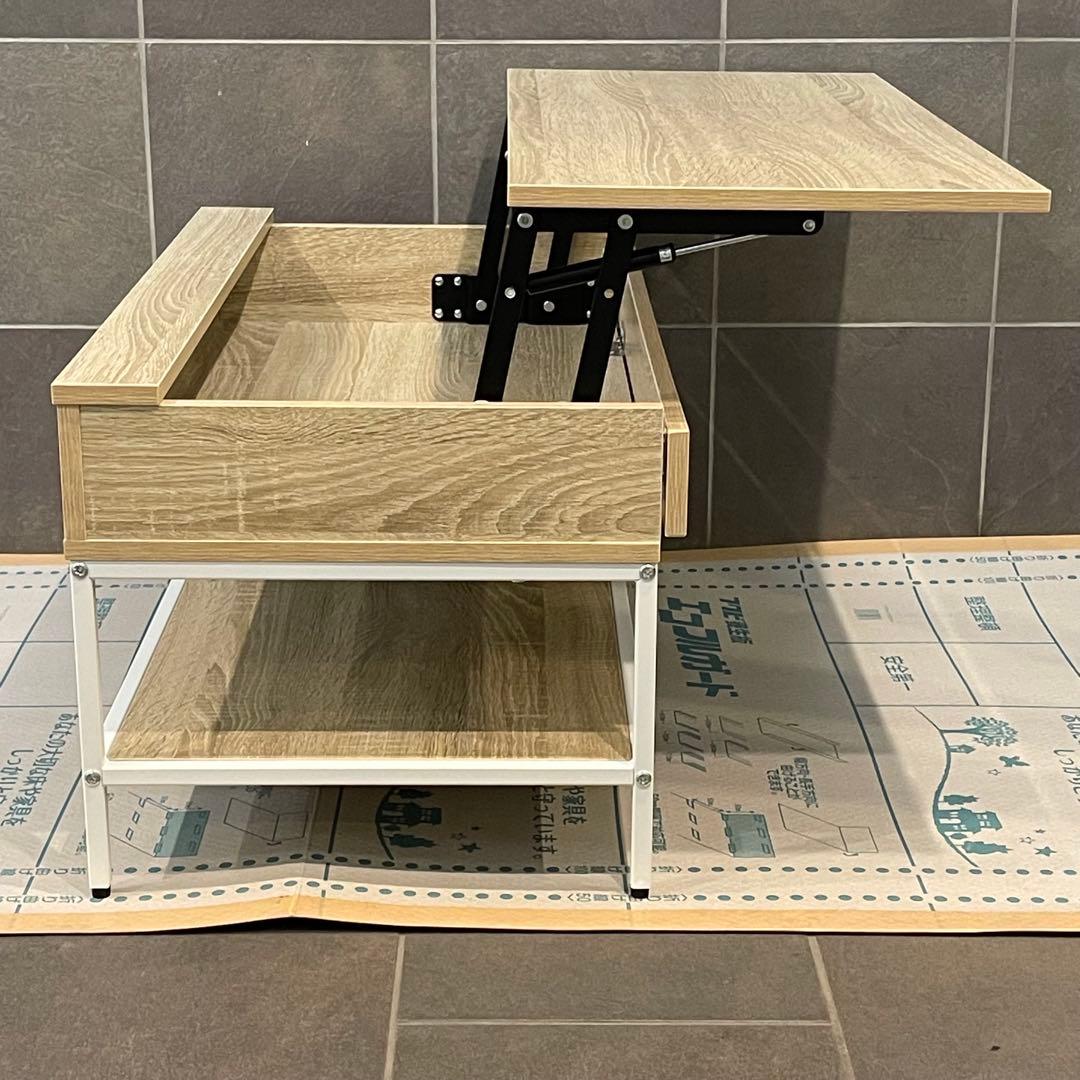 【幅80cm】Fika フィーカ 昇降式センターテーブル