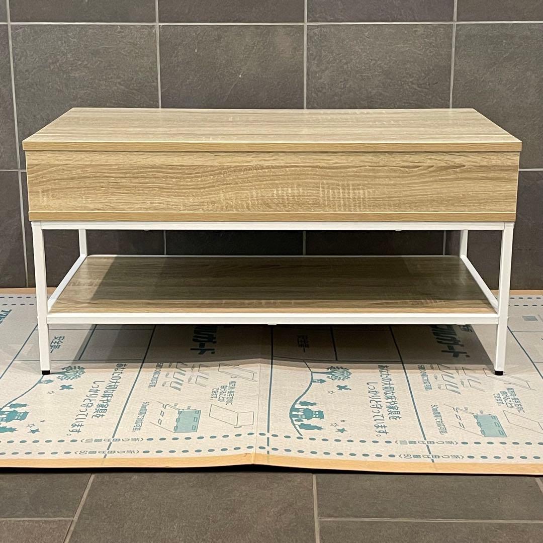 【幅80cm】Fika フィーカ 昇降式センターテーブル