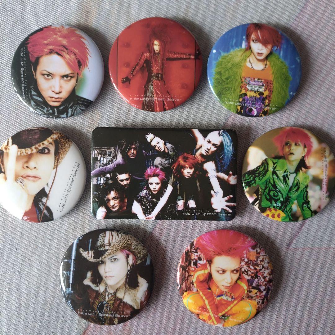 hide Memorial Day 2025 ランダム缶バッチ 8個セット