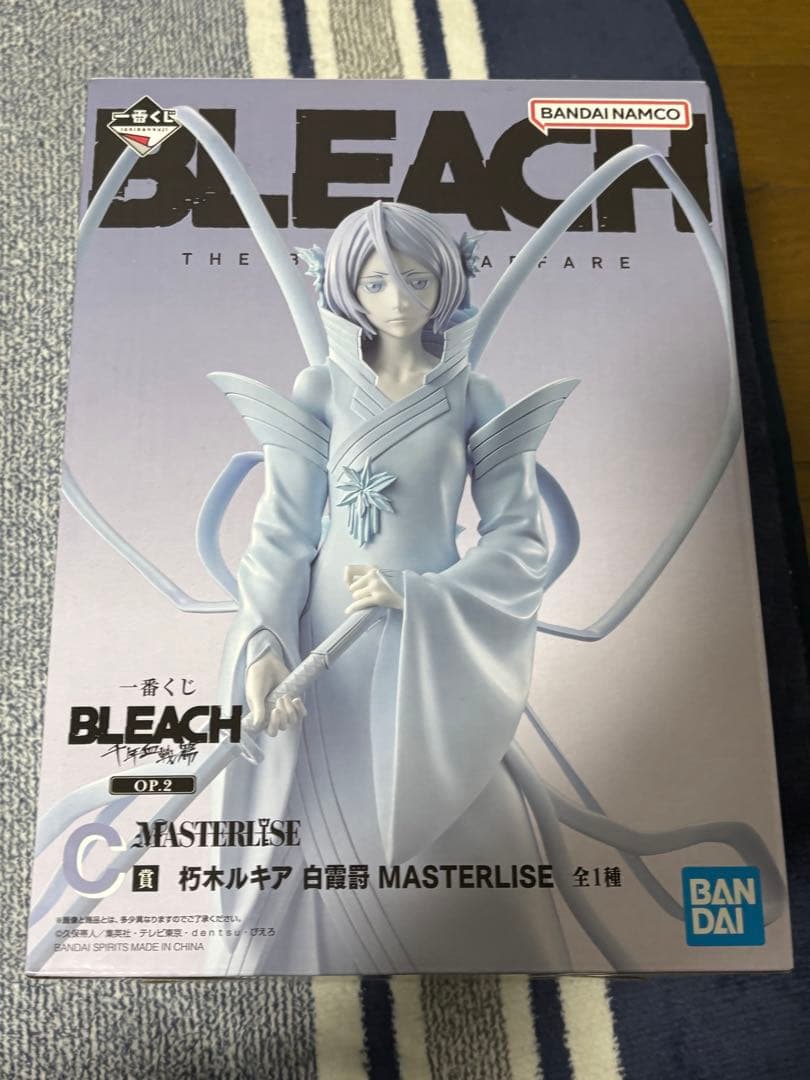 BLEACH 一番くじ　朽木ルキア c賞 フィギュア