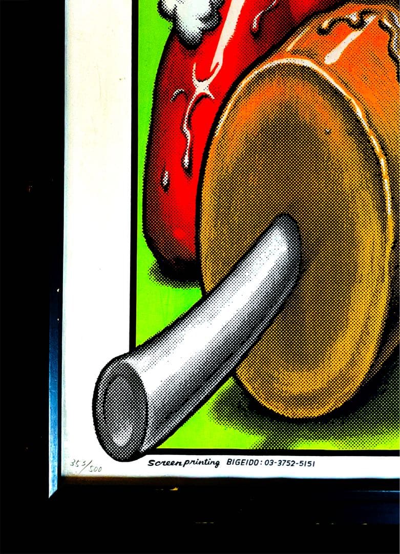 Frosty Pop ポスター ロッキンジェリービーン 500枚限定