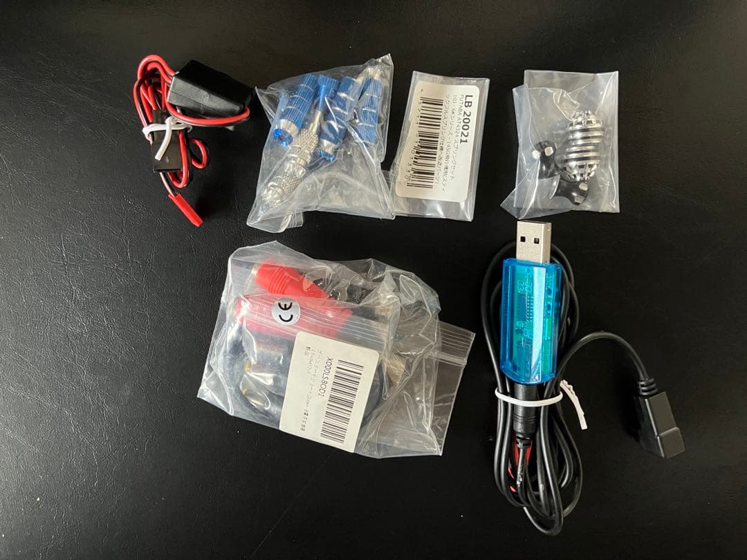 (新品同様)Futaba 10J-2.4GHz R/Cシステム　ダブルスプリング