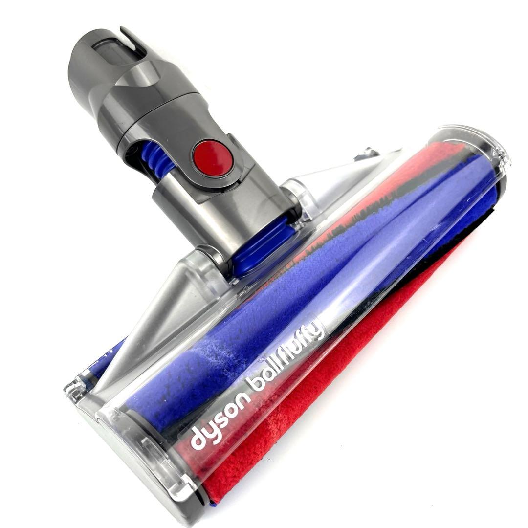 Dyson[151868]DC48 DC63 CY24 CY25ヘッド　b76