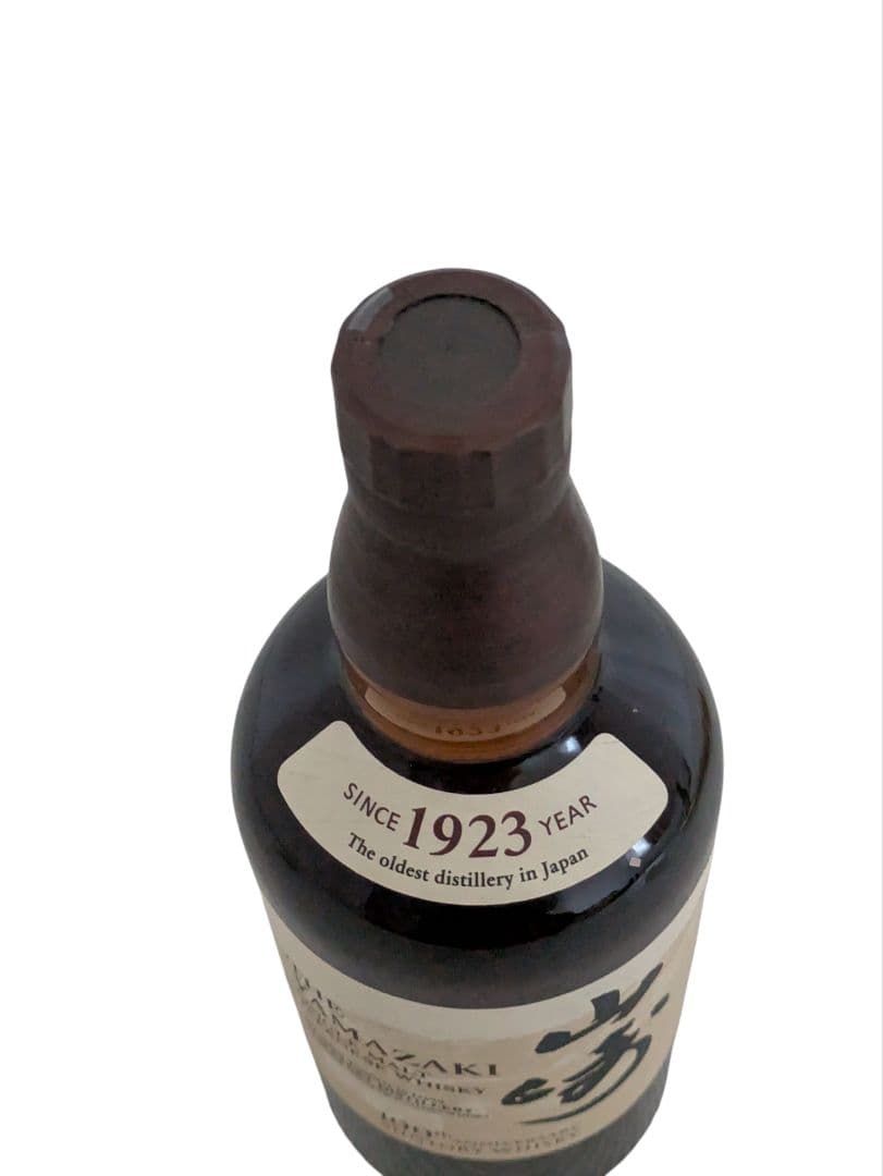 サントリー シングルモルトウイスキー 山崎