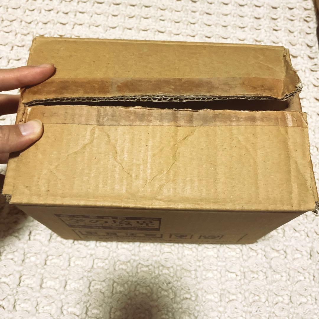 空の境界-the Garden of sinners-限定愛蔵版