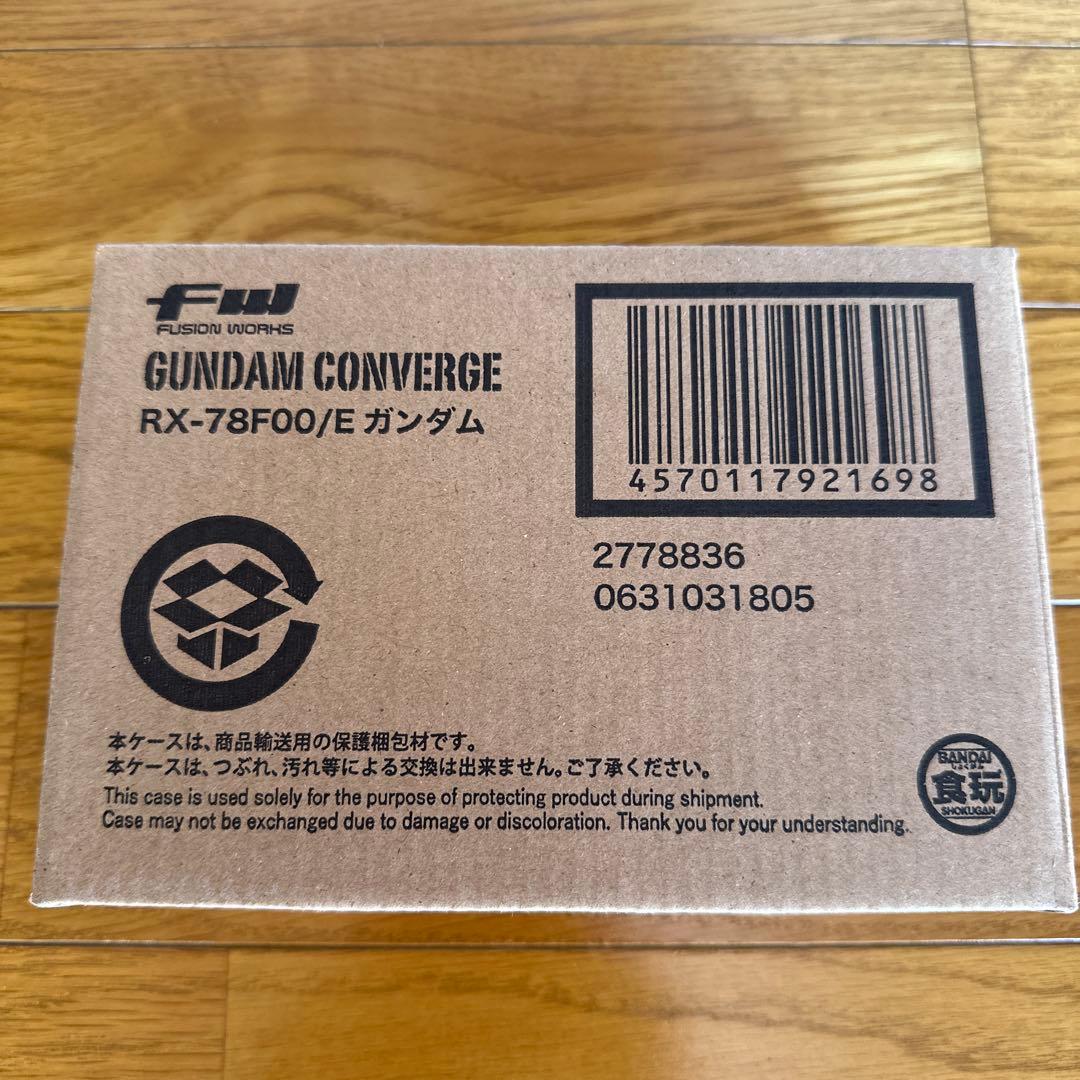 ガンダムコンバージ　RX-78F00/Eガンダム