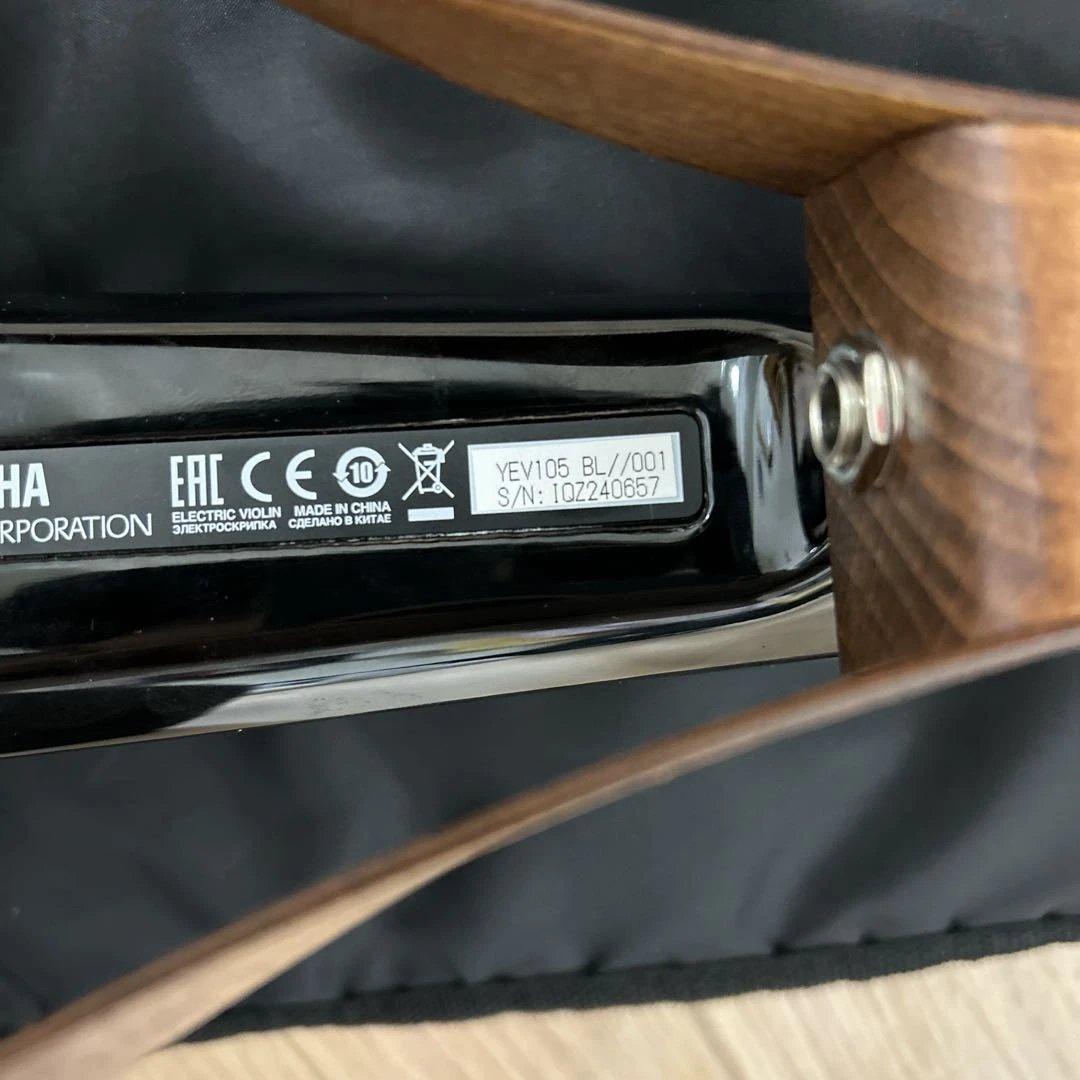 美品✨YAMAHA ヤマハ　エレクトリック　5弦 バイオリン YEV105 bl
