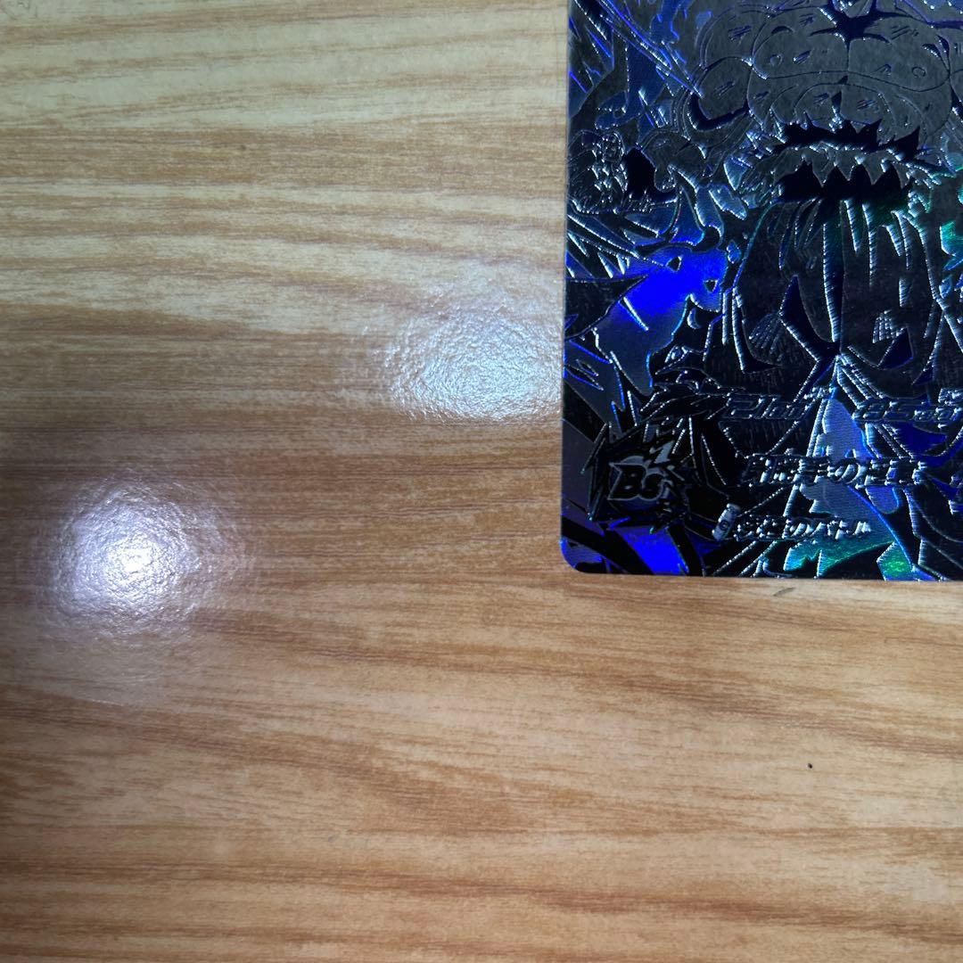 MM5-SEC MM5-SEC P 孫悟空 セット