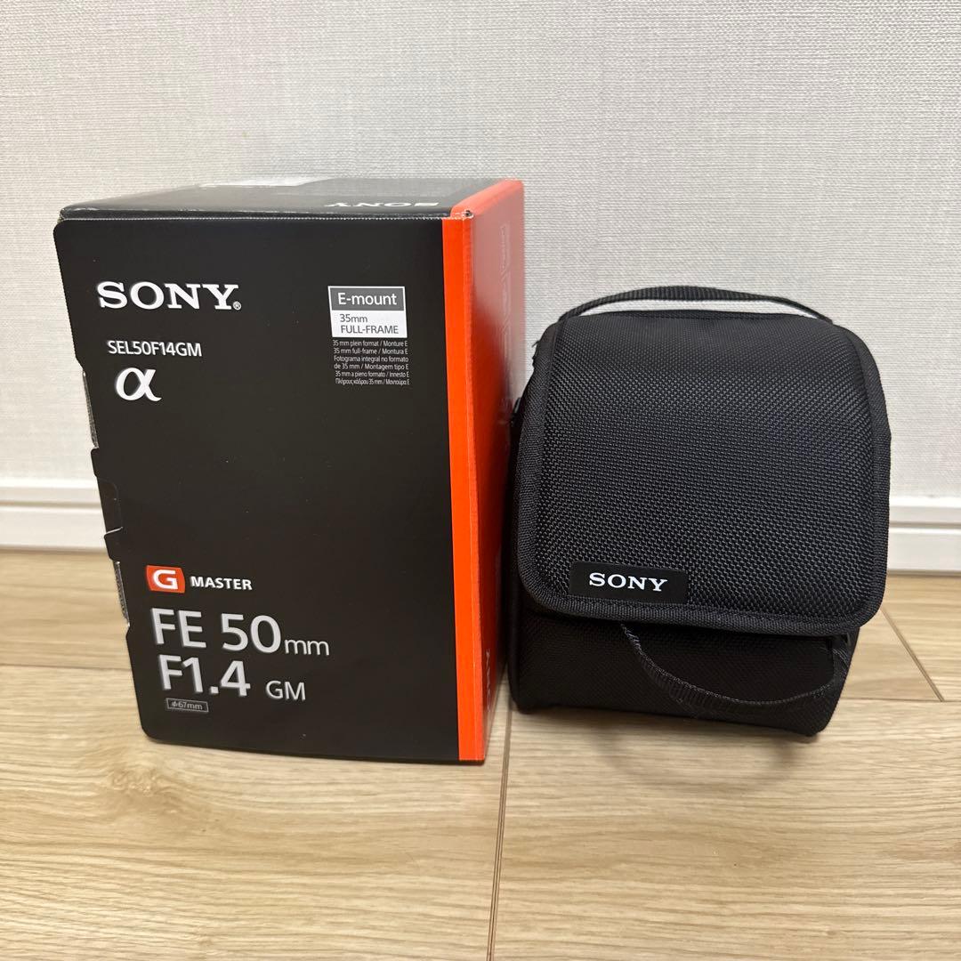 【美品】SONY FE 50mm F1.4 GM（付属品全てあり、おまけ付き）