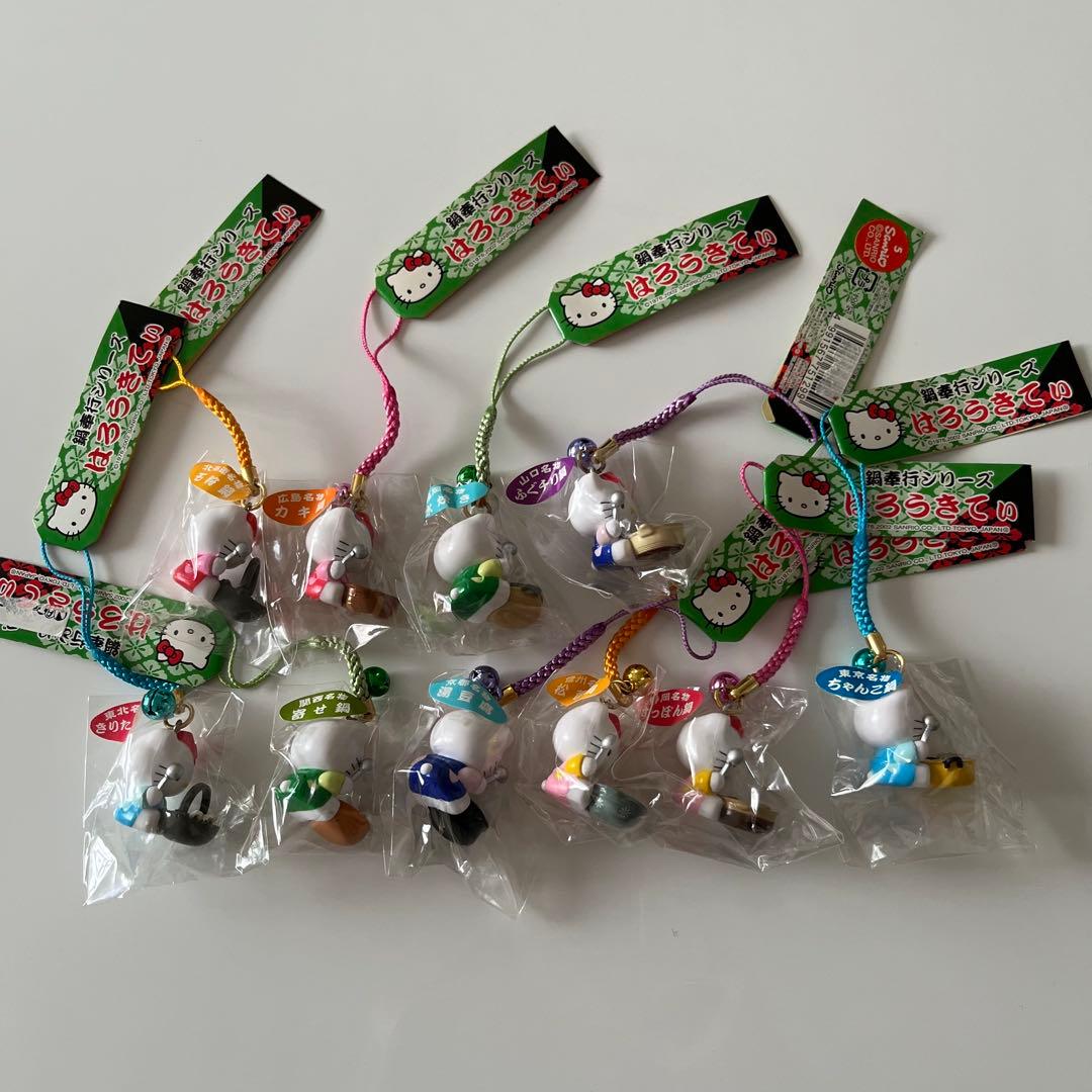 ハローキティ ストラップ まとめ売り 46個