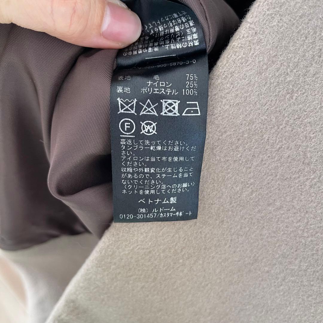 【美品✨】IENA イエナ MANTECOオーバーチェスターコート M ベージュ