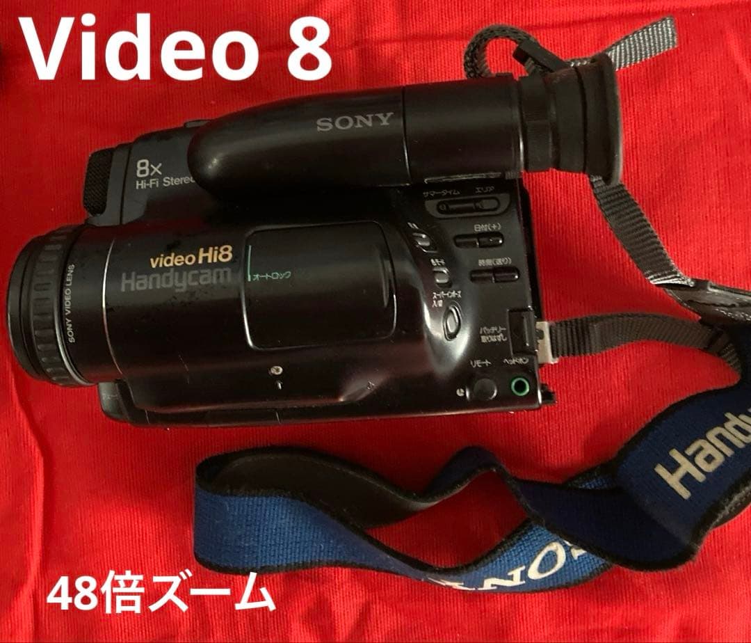 美品 Sony DCR-TRV140 DCR-TRV250 ビデオカメラセット