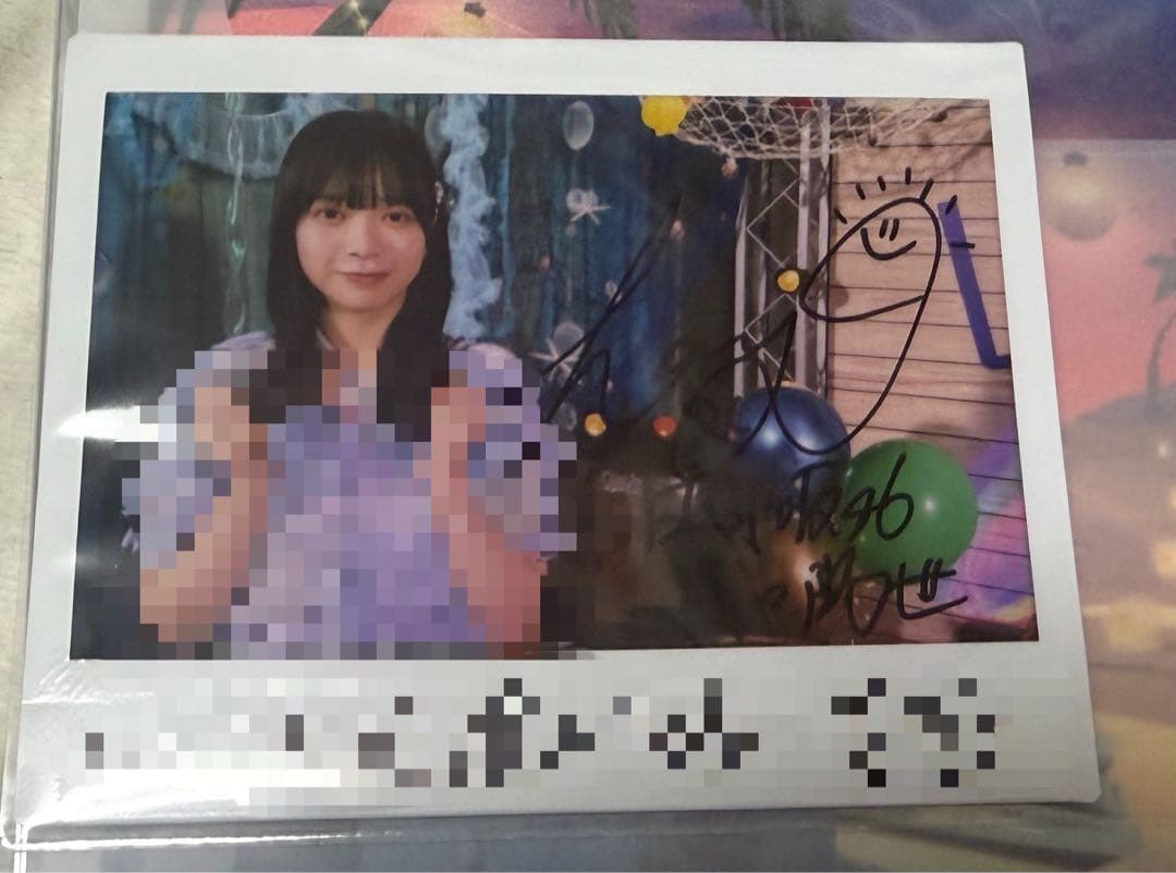 山口陽世　ユニエアサイン入りチェキ