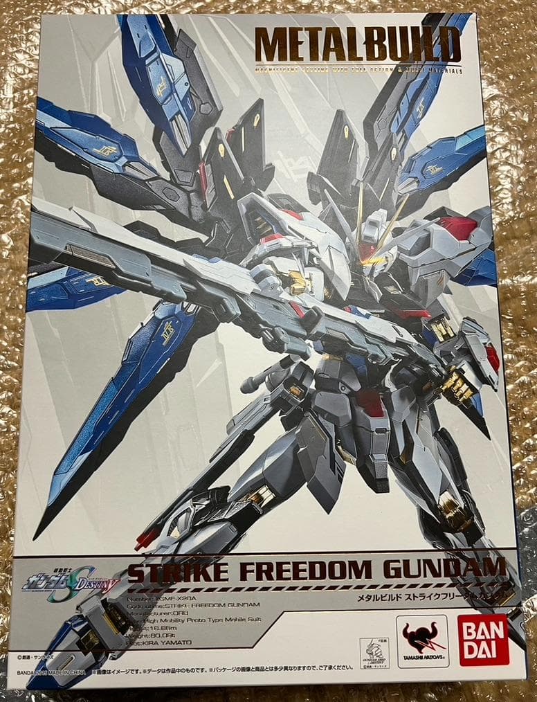 メタルビルド 機動戦士ガンダムSEED ストライクフリーダムガンダム
