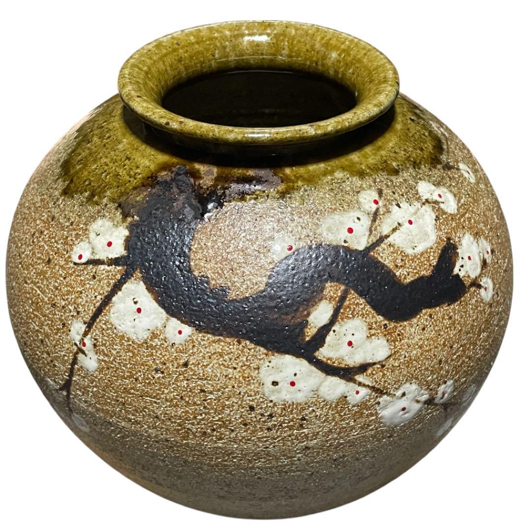 共箱付 名品 企救焼 清水窯 初代 熊谷光峯作 花瓶 壺 土味と梅文様の力作
