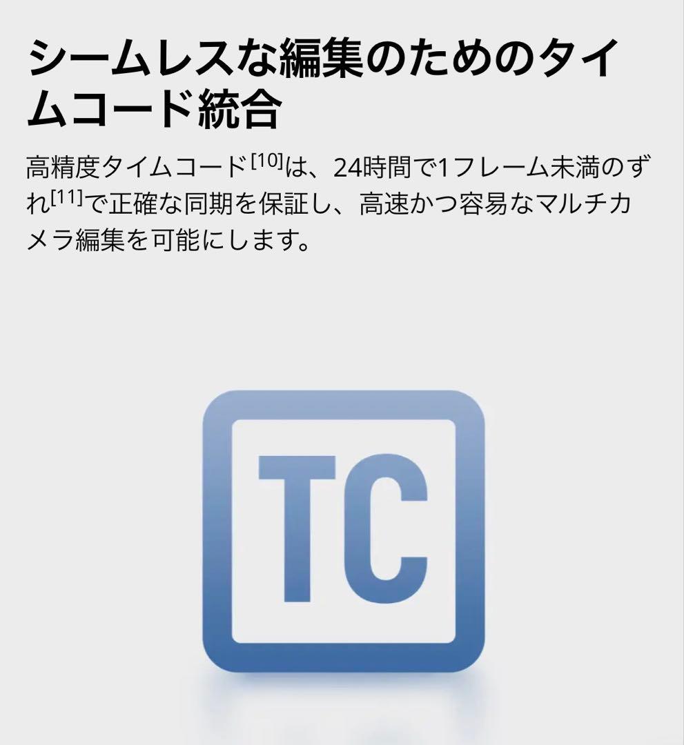 DJI Mic 3 トランスミッター 美品 付属品完備 ワイヤレスマイク