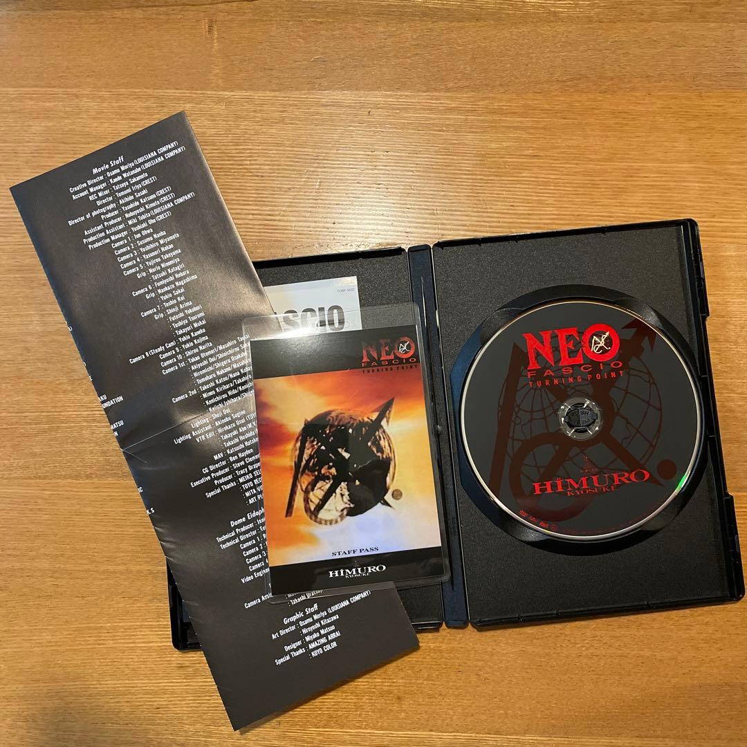 ミュージック KYOSUKE HIMURO NEO FASCIO TURNING POINT
