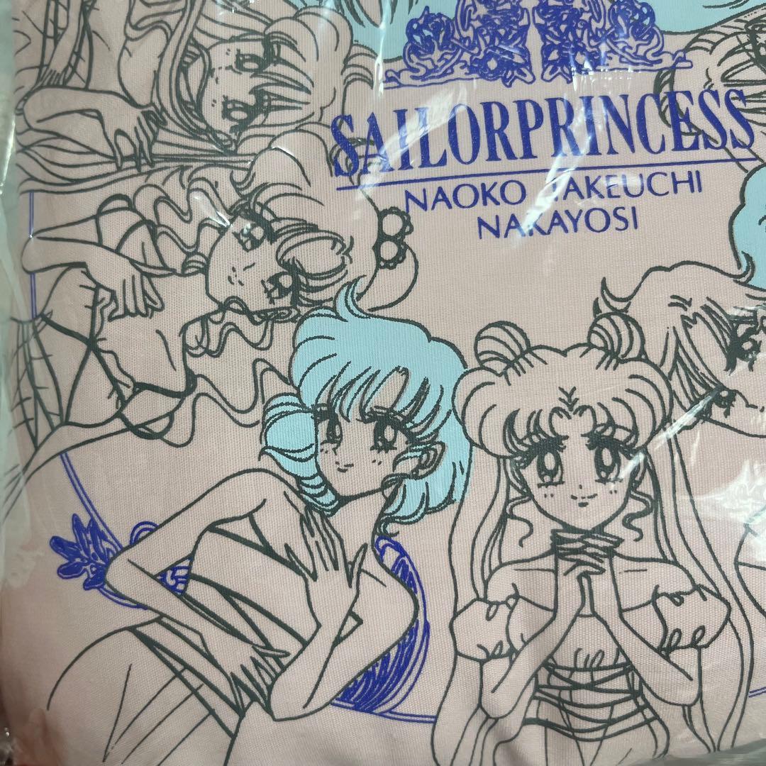 美品　セーラームーン　非売品クッション