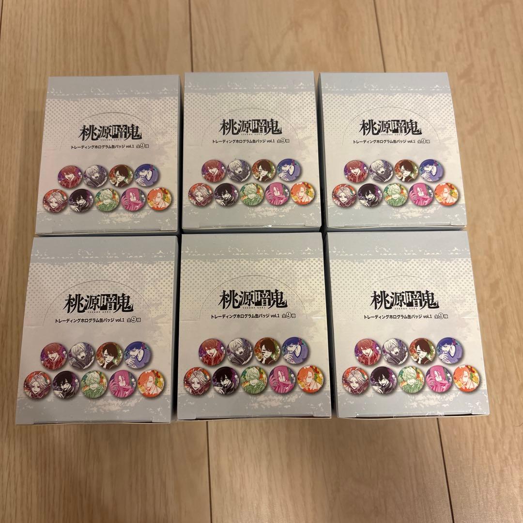 桃源暗鬼 トレーディングホログラム缶バッジvol.1 BOX 6個セット