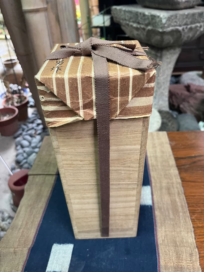 萩焼　大和保男　陶器　花瓶