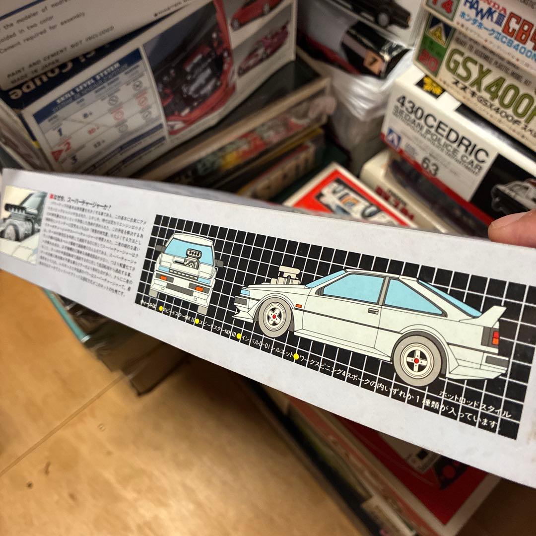 青島シルビア HB RS-X ターボ スーパーチャージャー絶版