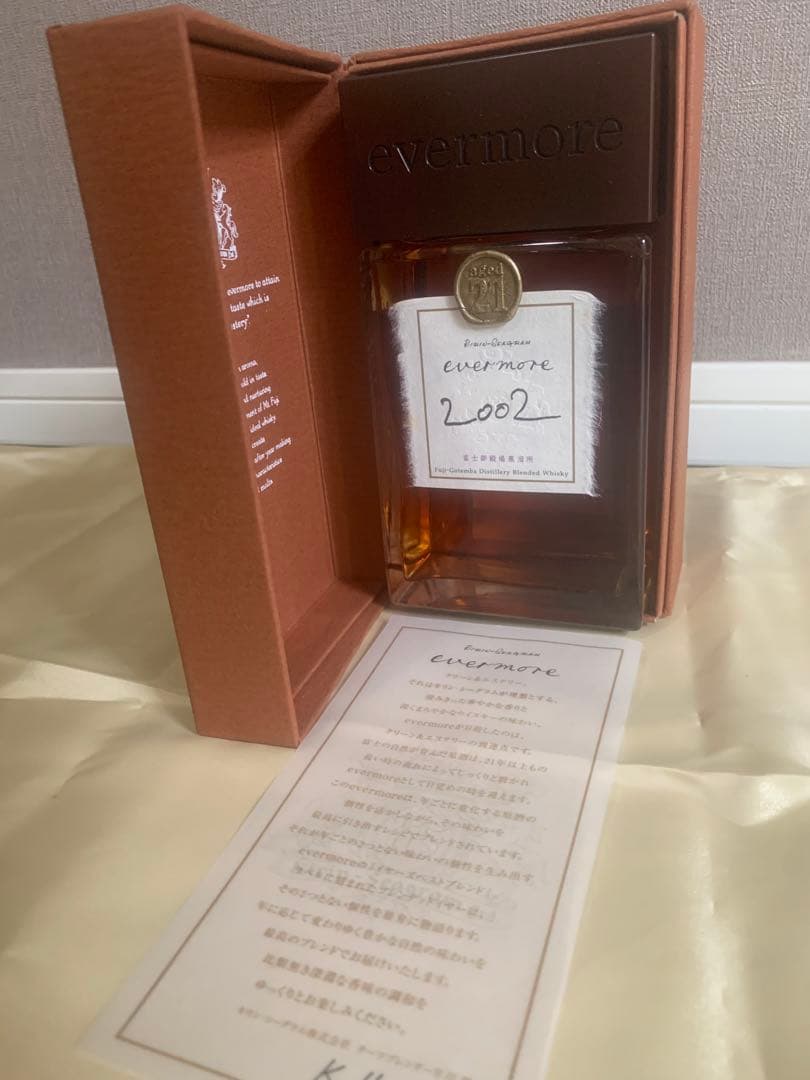 【新品/未開封】エバモア21年　2002年　キリン　EVERMORE 御殿場