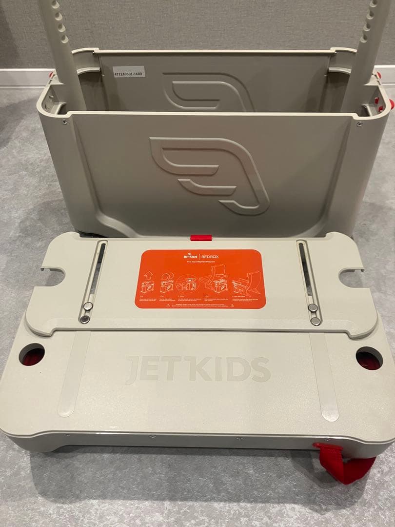 エコメルカリ便♡ジェットキッズ！　グレー　レッド