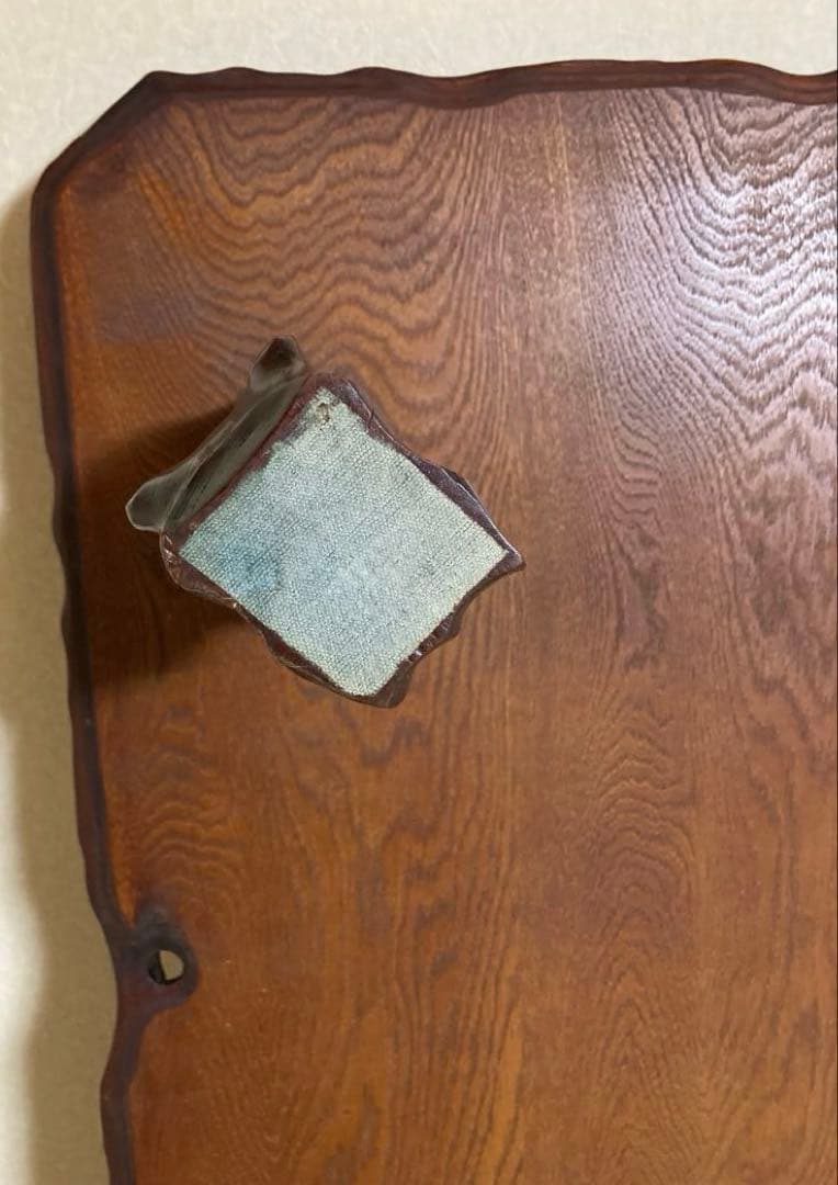 天然木一枚板 高級座敷机 150×90×32 送料込