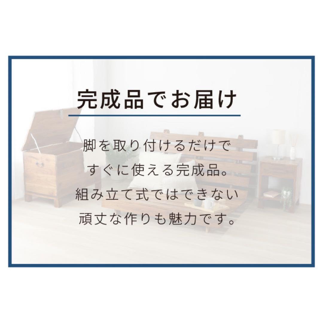 トランクボックス 木箱 リビング 収納 アジアン アンティーク カフェ 北欧