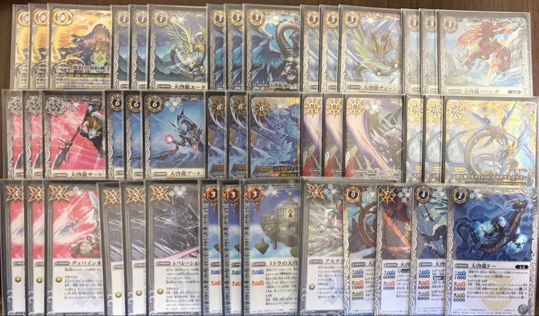 バトルスピリッツ　ミトラ　デッキ40枚＋調整パーツ16枚