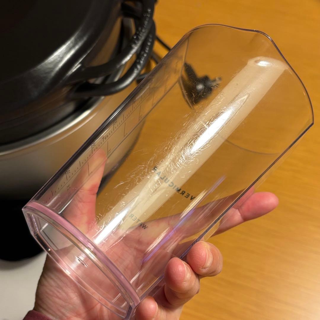 VERMICULAR ライスポット バーミキュラ シルバー RP23A-SV