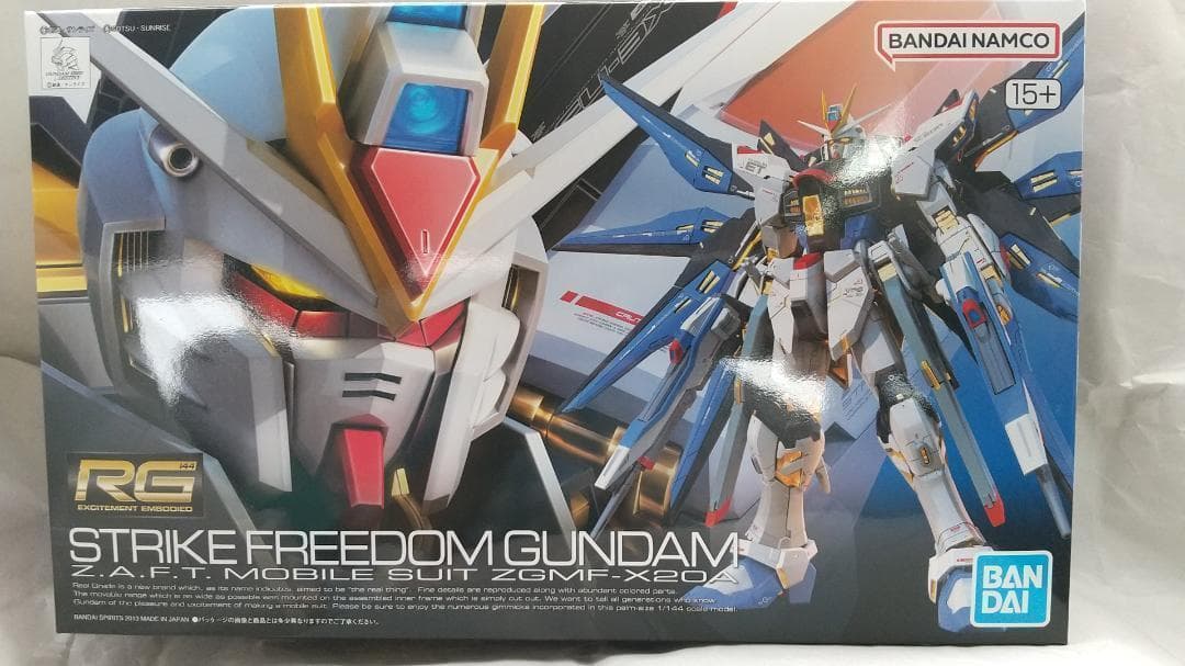 新品未開封　ストライクフリーダム デスティニー アカツキ　シャイニング セット