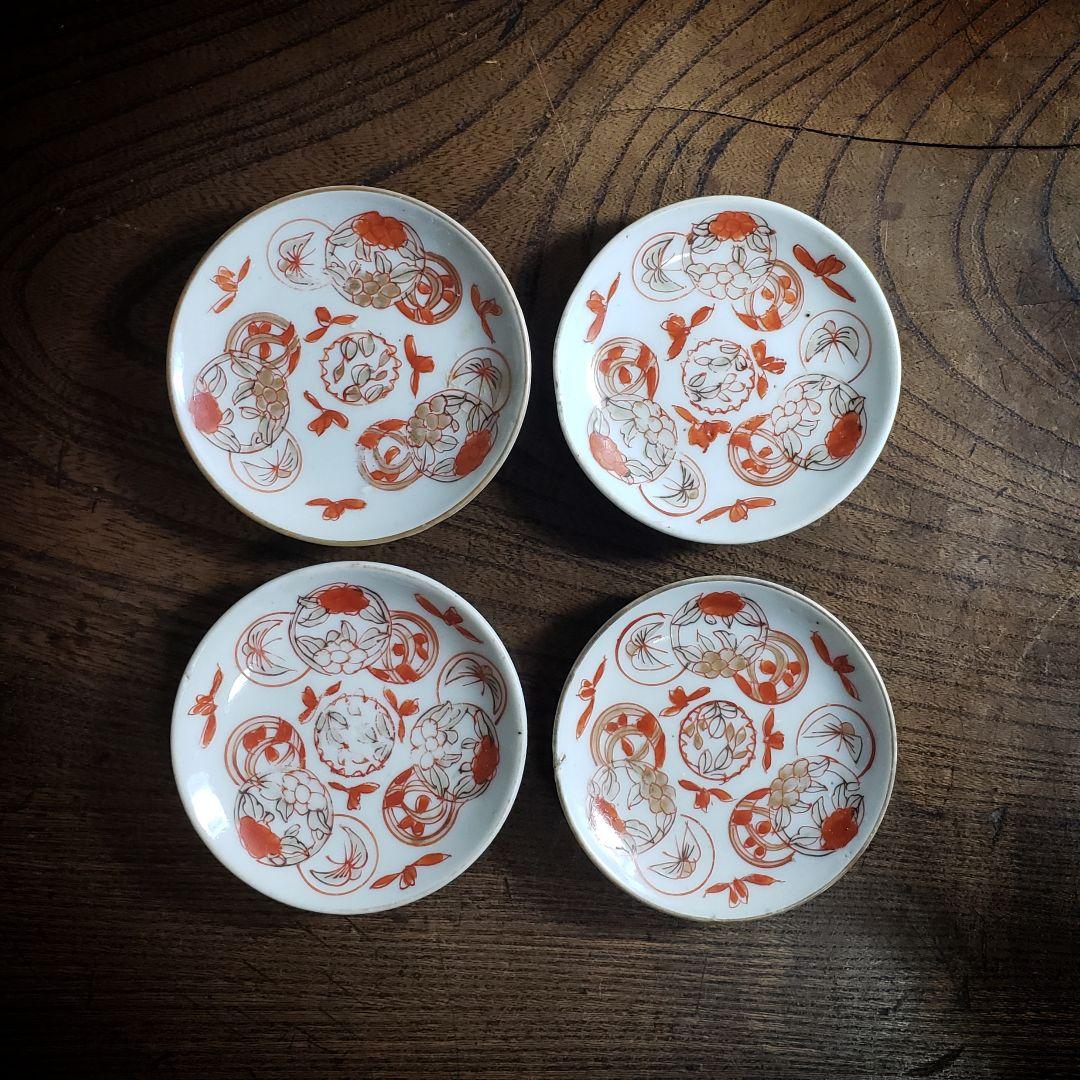 豆皿　小皿　4枚　白磁　赤絵　絵付　古伊万里　蝶　丸窓　唐草　江戸