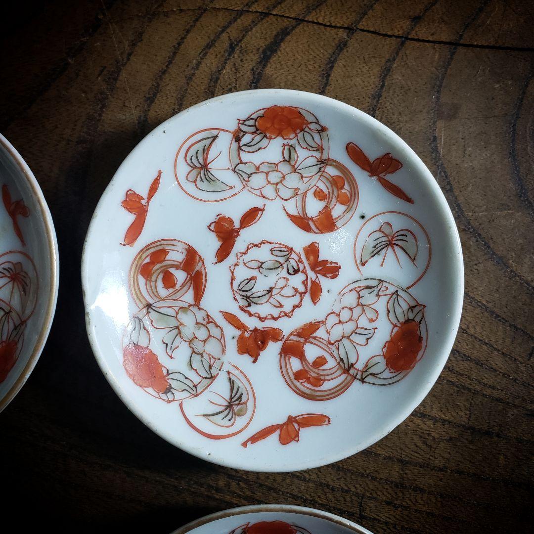 豆皿　小皿　4枚　白磁　赤絵　絵付　古伊万里　蝶　丸窓　唐草　江戸