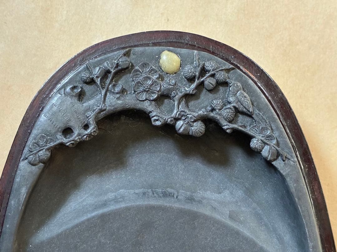 端渓硯　梅花鳥文　石眼　書道具