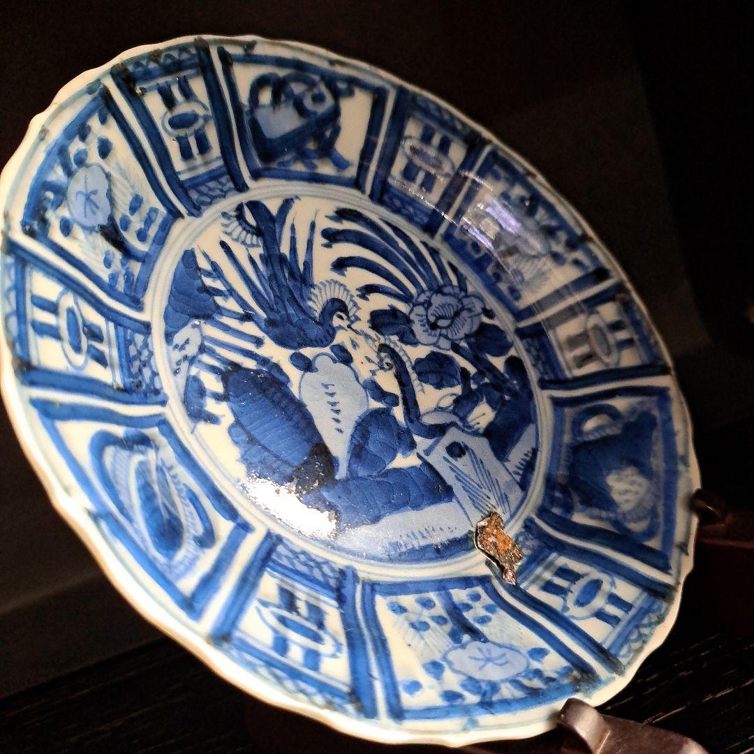 古伊万里初期　呉須染付 輪花鉢　極上祥瑞　孔雀牡丹図 　芙蓉手深皿　窯傷有り