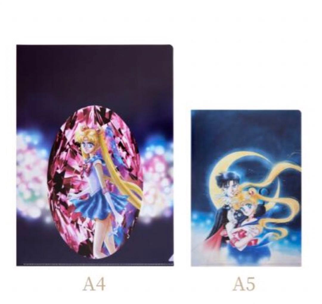 セーラームーンミュージアム　見開きクリアファイル　原画　コンプリート　全種