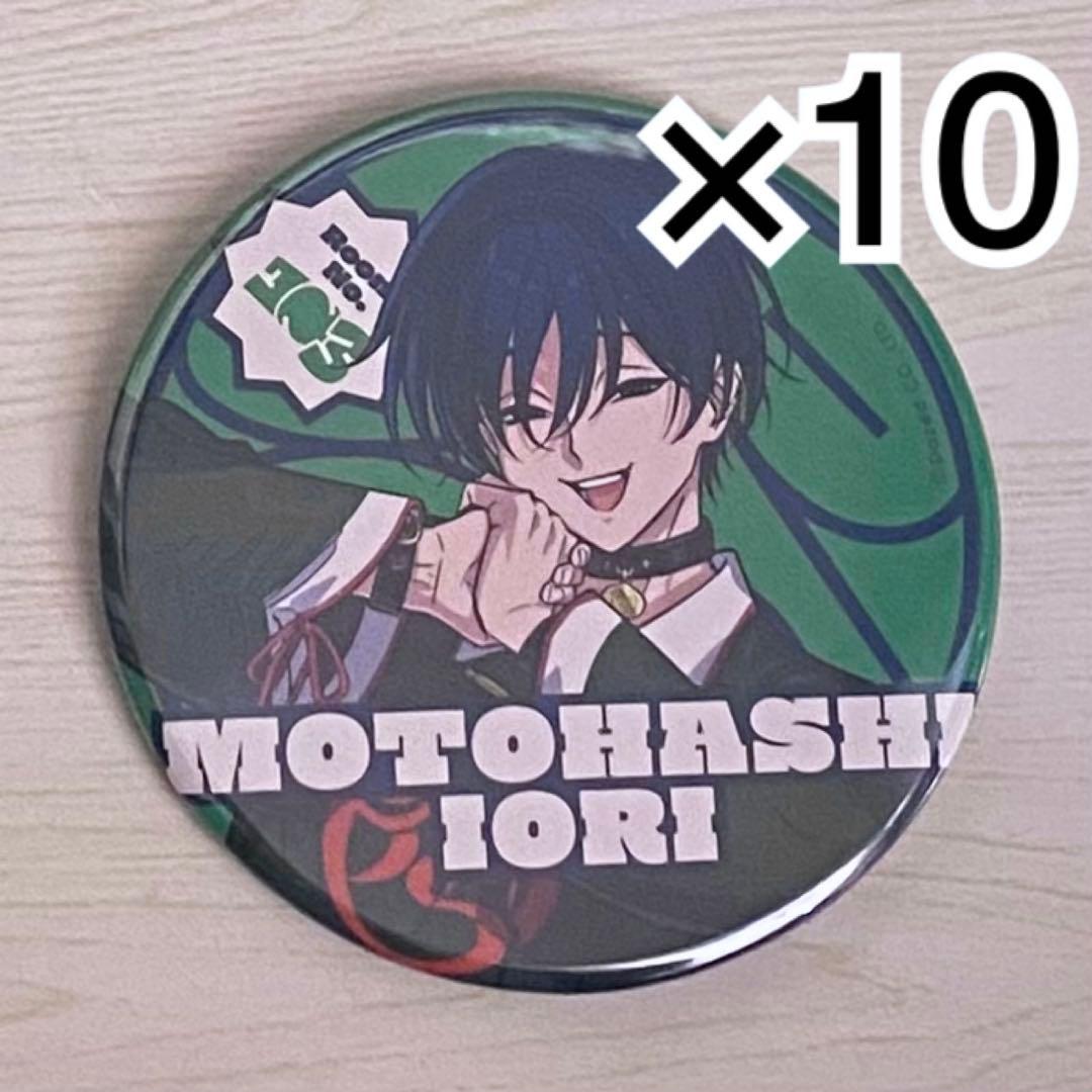 カリスマ　本橋依央利　缶バッジ