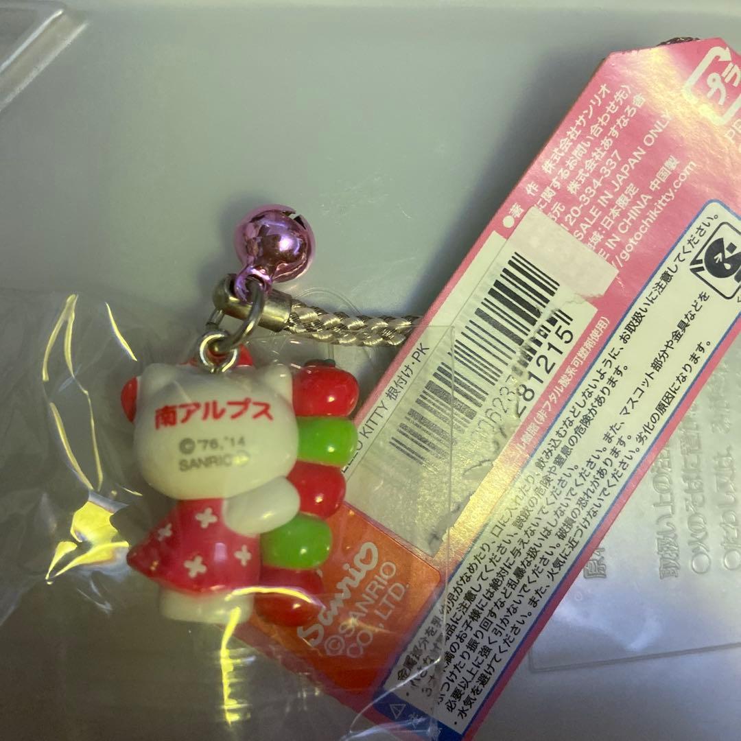ご当地ハローキティ リンゴバージョン ストラップ　 南アルプス限定