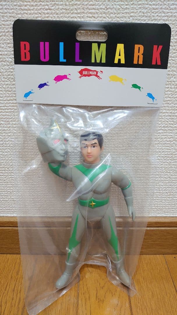 ブルマァク ソフビ ミラーマン マスク取れ 未開封品