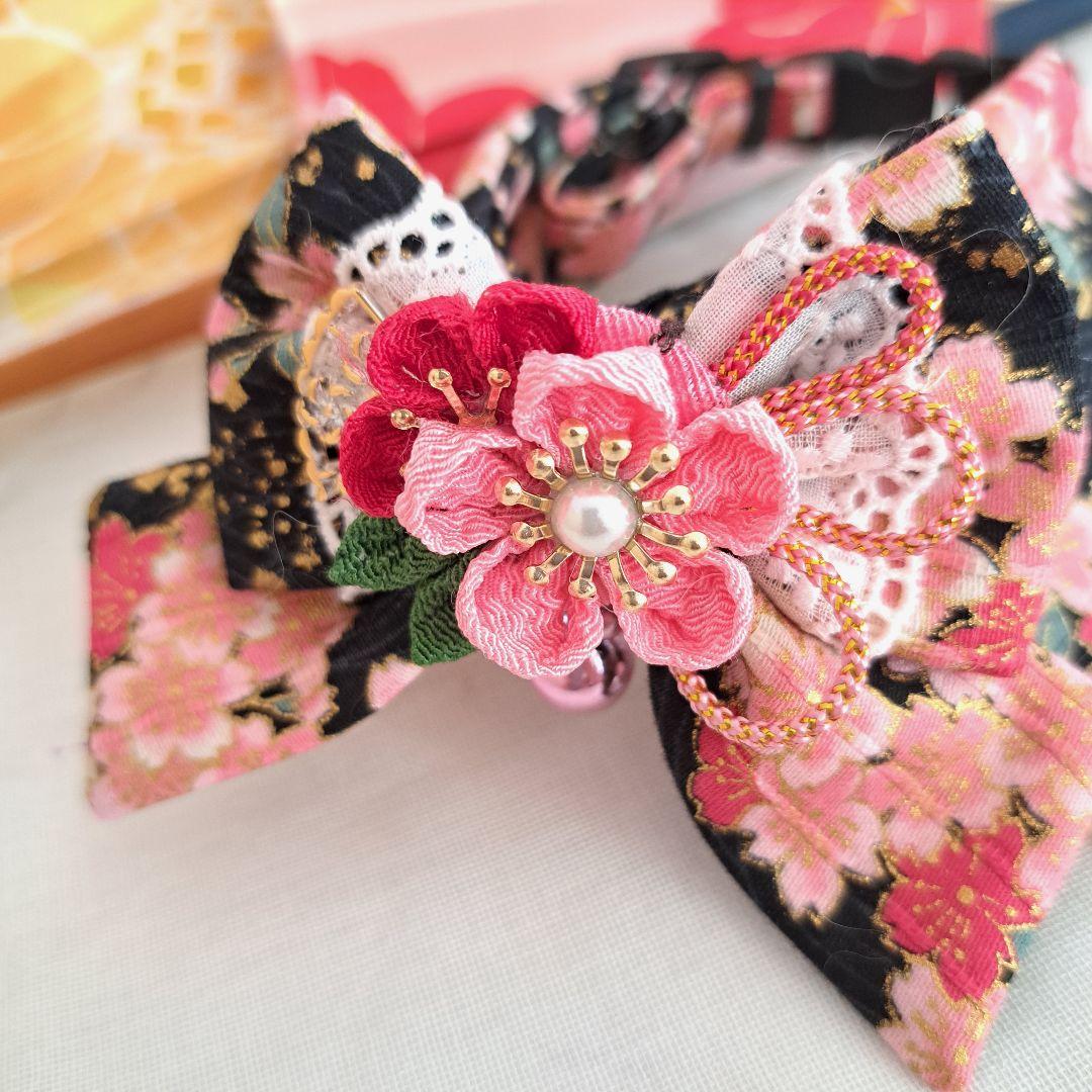 和風つまみ細工(黒①)わんちゃん猫ちゃん用襟付き首輪