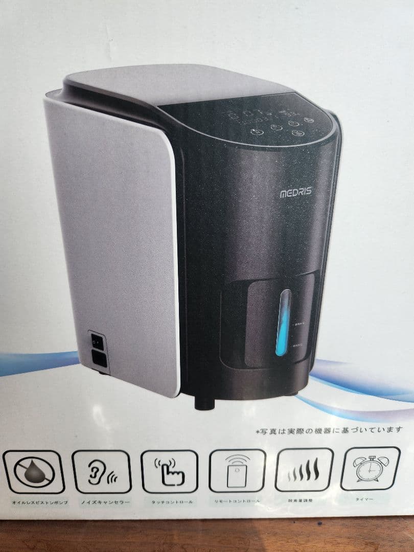 パ*ナ様 IKOU ペット酸素発生器