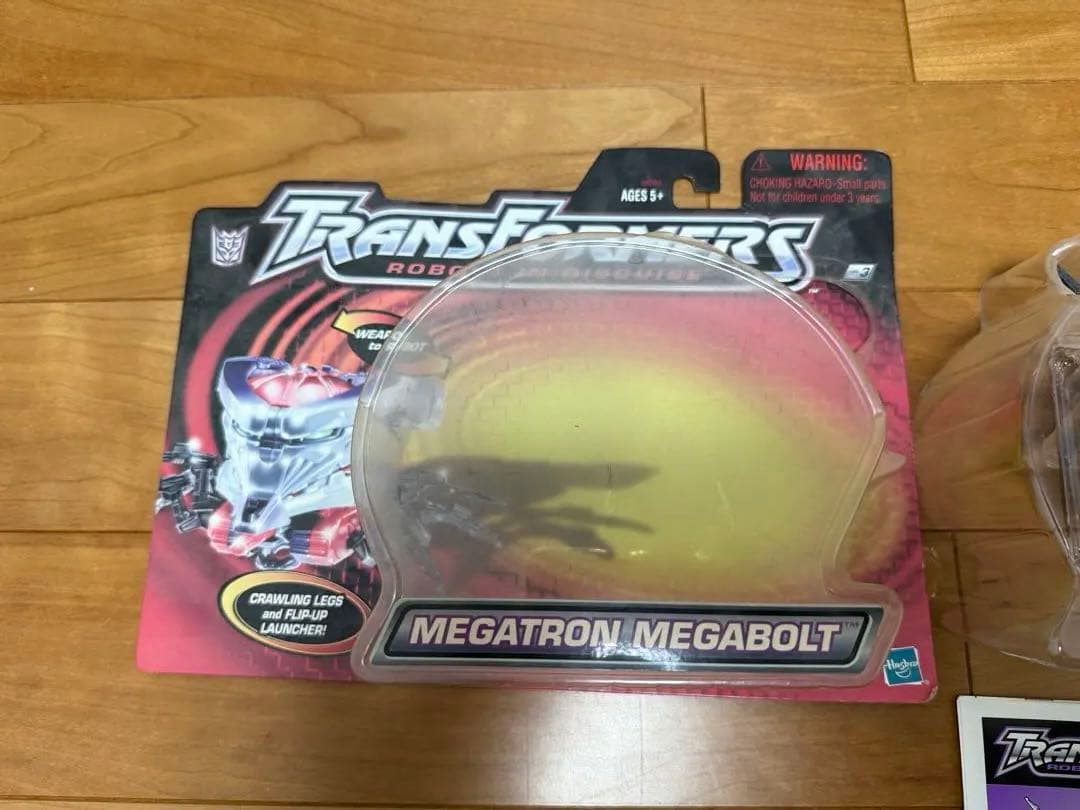 トランスフォーマー メガトロン メガボルト