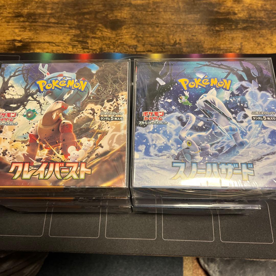 【新品・未開封】クレイ③・スノー③ 6BOXセット　シュリンク付き