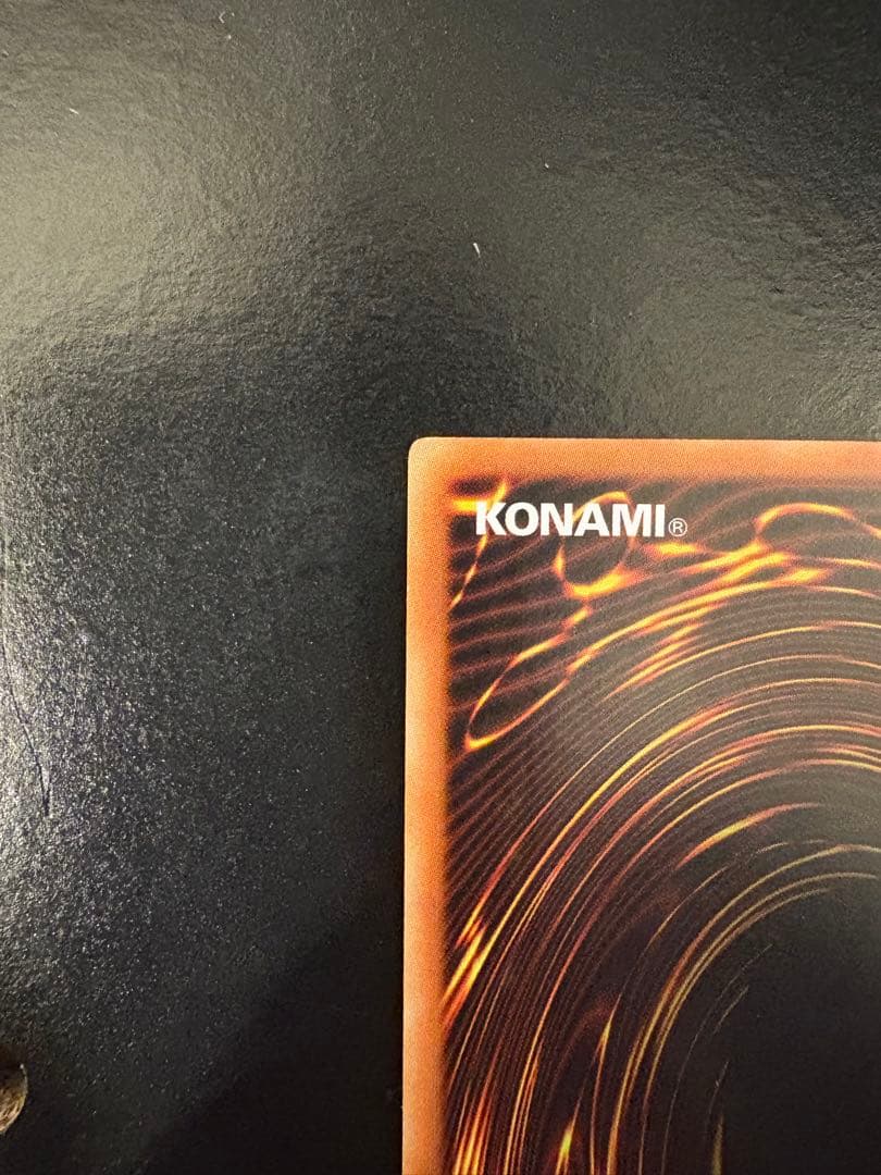 遊戯王 救世の美神ノースウェムコ レリーフ 英語 1st①