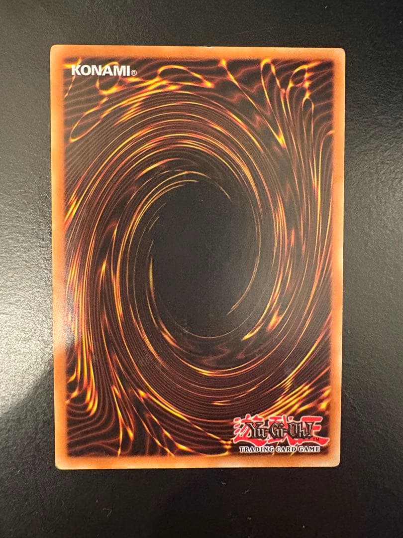 遊戯王 救世の美神ノースウェムコ レリーフ 英語 1st①