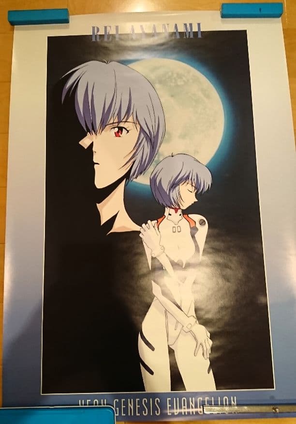 《新世紀エヴァンゲリオン》ビッグサイズポスター４枚セット