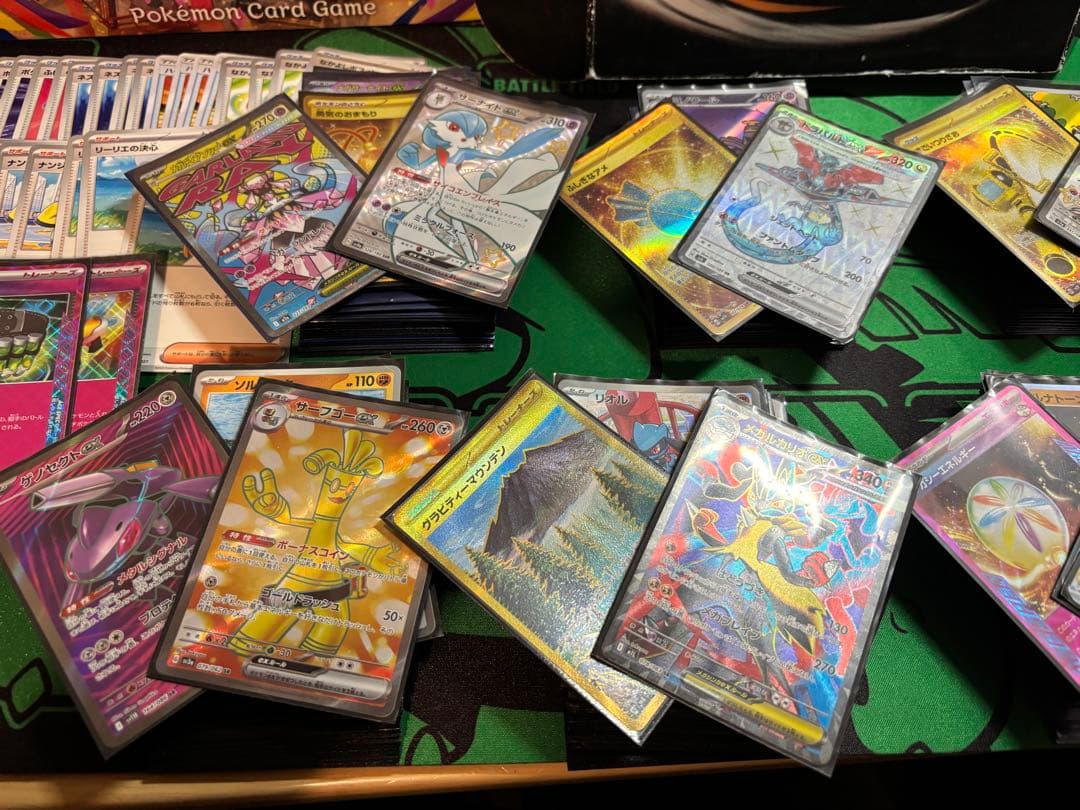 環境デッキ 汎用パーツ ハイレア まとめ売り ポケカ引退品