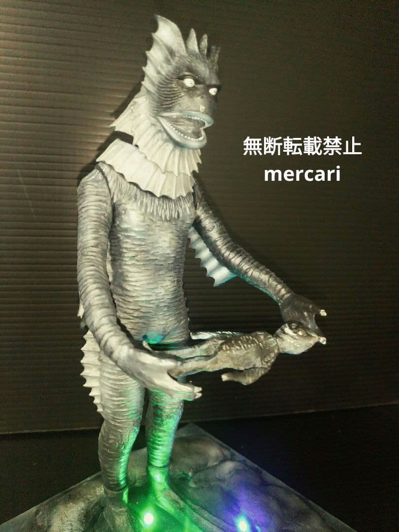 海底原人　ラゴン